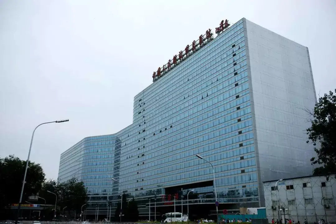 PLA General Hospital: A Leading Military-Civilian Integrated Medical Institution