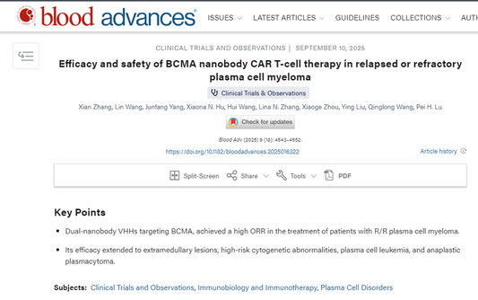 Dr. Xian Zhang’s Latest Research on BCMA CAR-T Therapy Published in Blood Advances